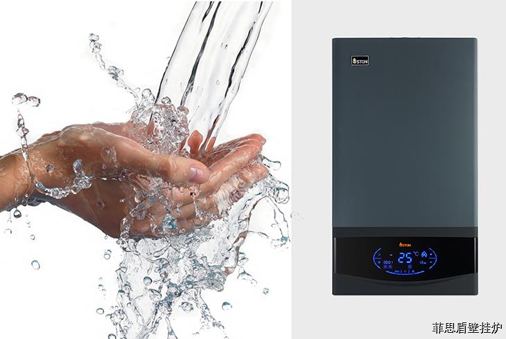 干貨課堂No.7｜舒適+省錢，燃?xì)獗趻鞝t采暖溫度設(shè)置劃重點