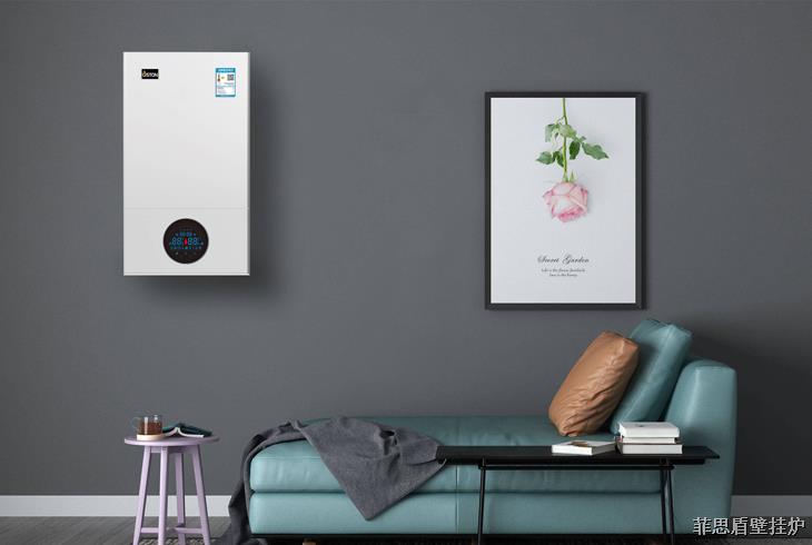 干貨課堂No.13｜舊房子加裝暖氣應(yīng)該怎樣改造？