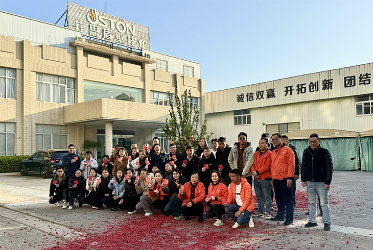 廣東菲思頓熱能科技有限公司2025開工大吉！