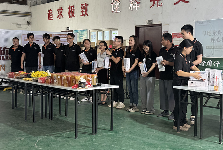 旱地龍舟迎端午，連心聚力促發(fā)展